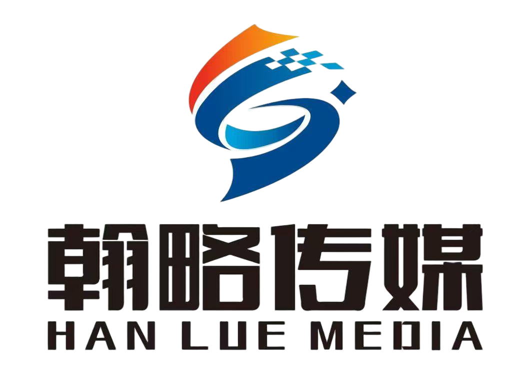 翰略传媒 LOGO